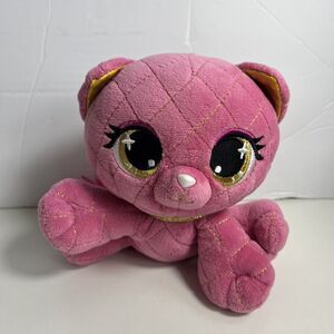 Gund Plushes Pets Madame Purrnel 6" Pink Plush.